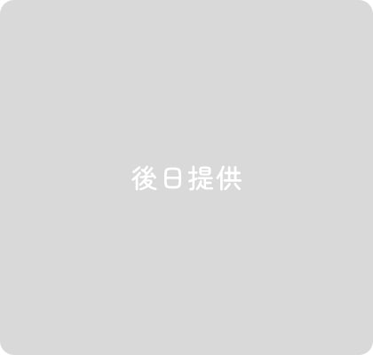 カイロプラクティック 成　代表 佐伯 康成（さえき こうせい）