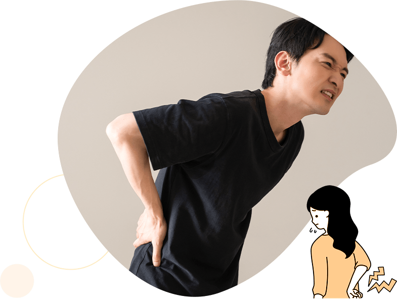 腰のお悩みのイラスト