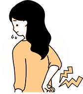 腰のお悩みのイラスト